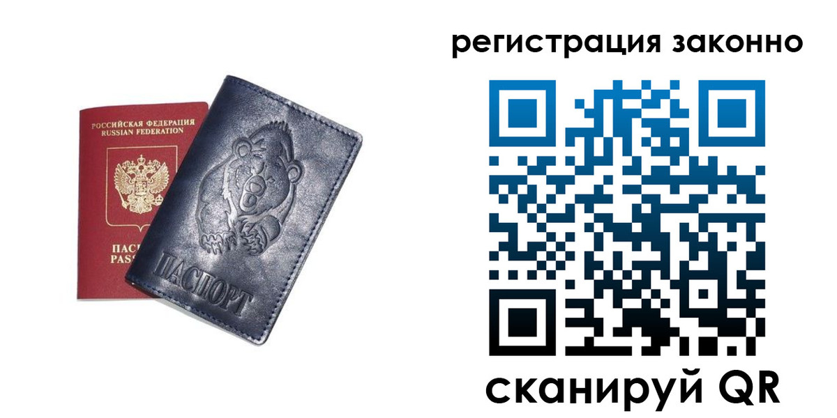 форма 3 в Новоалександровске