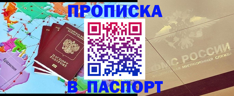 форма 3 в Новоалександровске